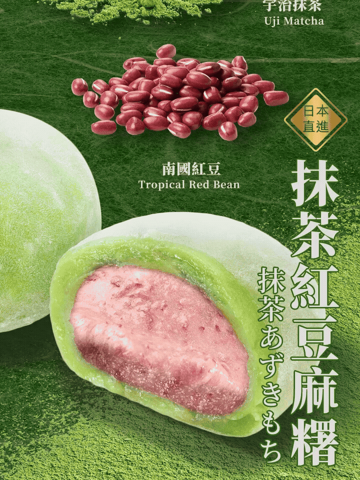 3個技能提升商品質感